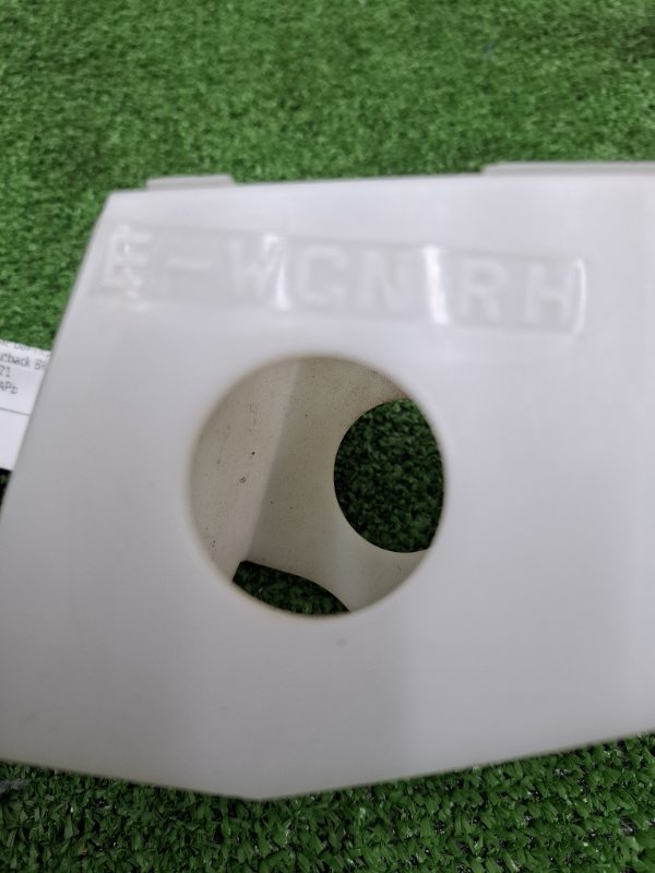 Крепление бампера Subaru Outback 2013 BRM