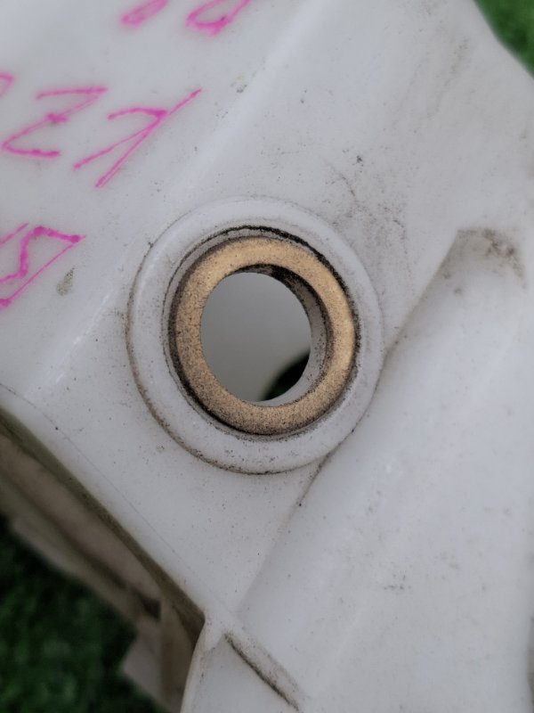 Крепление бампера Subaru Outback 2013 BRM