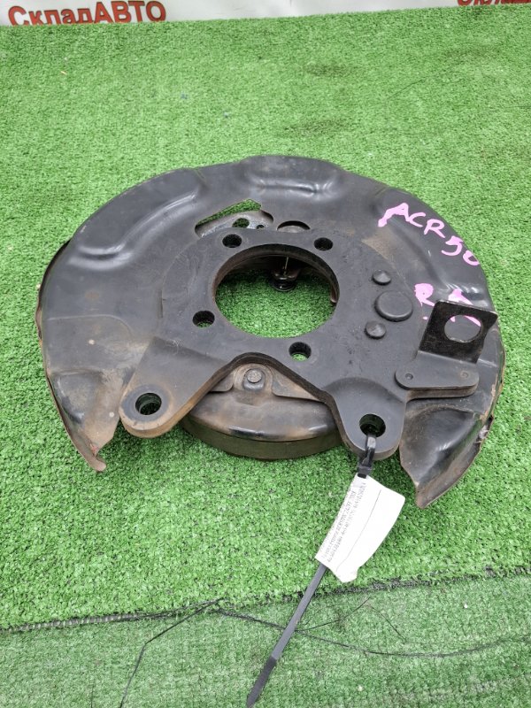 Механизм стояночного тормоза Toyota Estima 2008 ACR50W