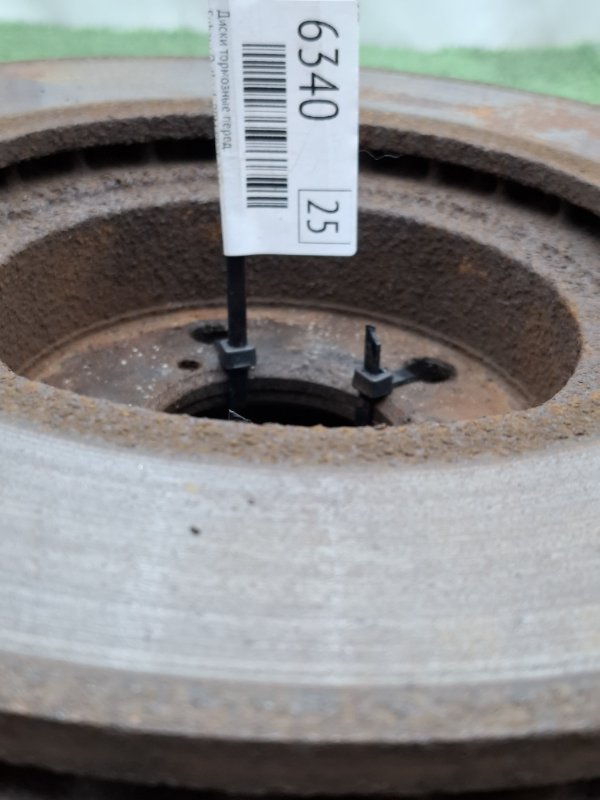 Диски тормозные Subaru Outback 2013 BRM