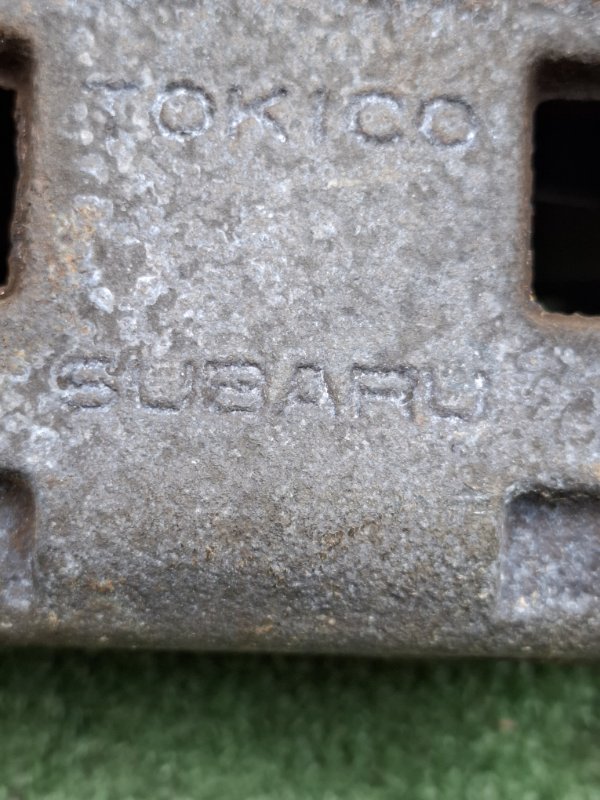 Суппорт тормозной Subaru Outback 2013 BRM