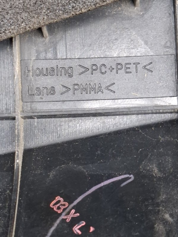 Фонарь внутренний Toyota Estima 2003 ACR40W