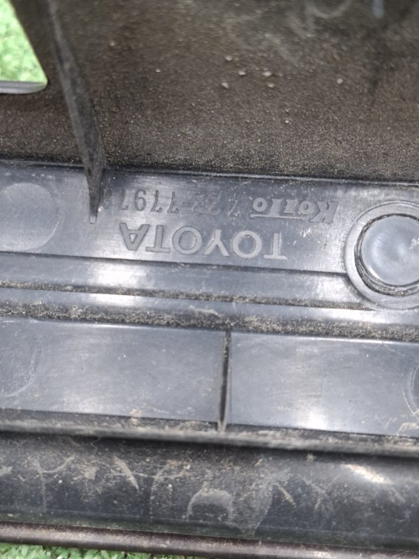 Накладка крышки багажника Toyota Estima 2003 ACR40W