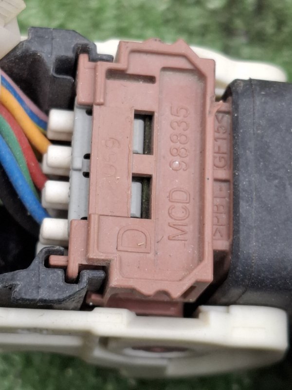 Трос стояночного тормоза Subaru Outback 2013 BRM