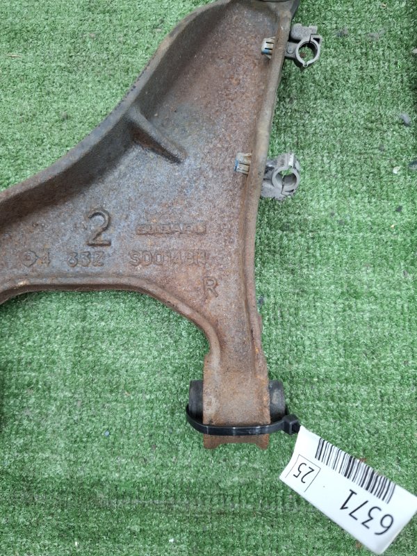 Рычаг подвески верхний Subaru Outback 2013 BRM