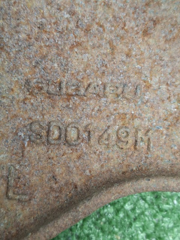 Рычаг подвески верхний Subaru Outback 2013 BRM