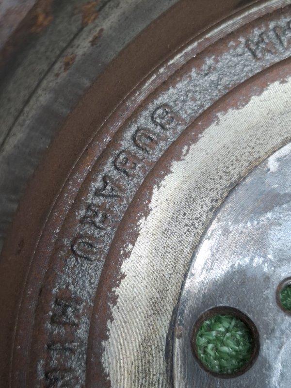 Тормозные диски Subaru Outback 2013 BRM