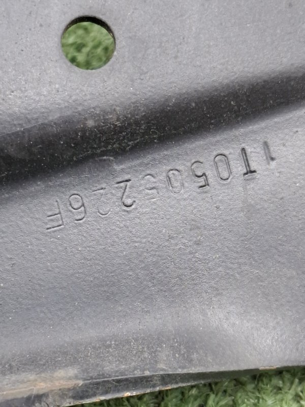 Рычаг продольный VOLKSWAGEN Touran 2011 1T3