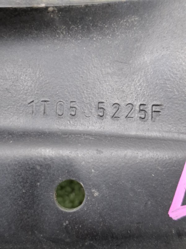 Рычаг продольный VOLKSWAGEN Touran 2011 1T3