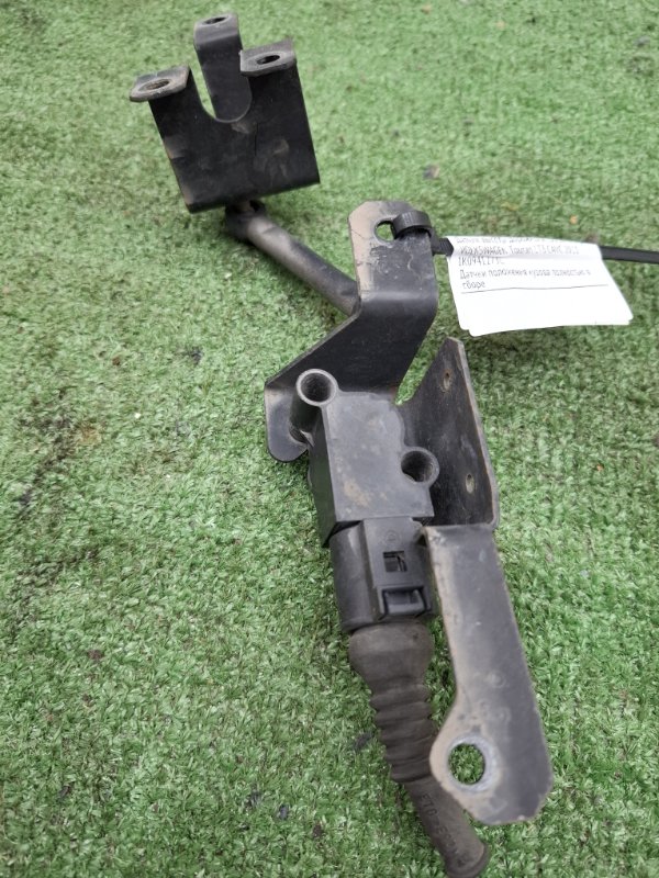 Датчик высоты дорожного просвета VOLKSWAGEN Touran 2011 1T3