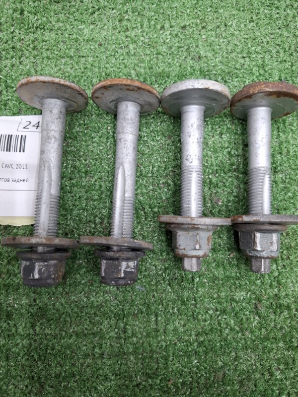 Болт развальный VOLKSWAGEN Touran 2011 1T3