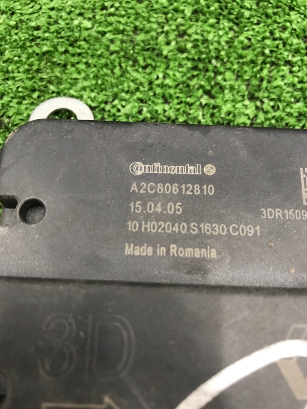 Блок управления AirBag