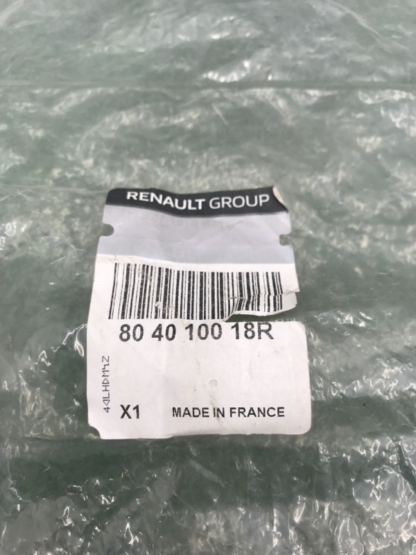 Петля двери