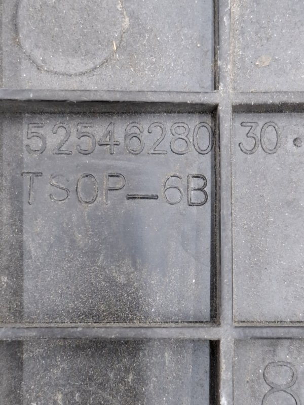 Дефлектор радиатора Toyota Estima 2008 ACR50W