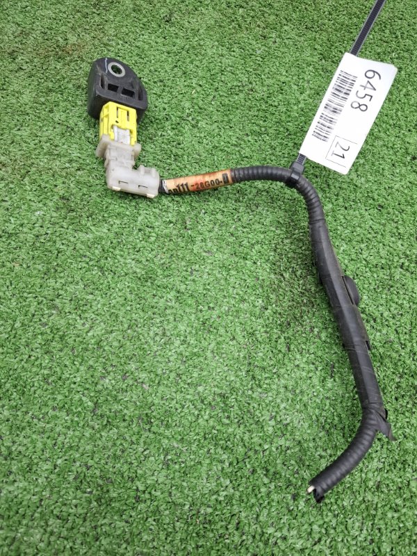 Датчик AirBag Toyota Estima 2008 ACR50W