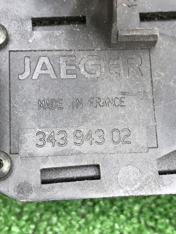 Подрулевой переключатель дворников