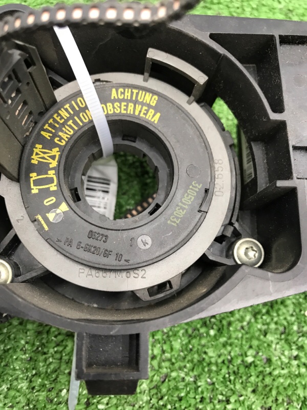 Подрулевой переключатель дворников