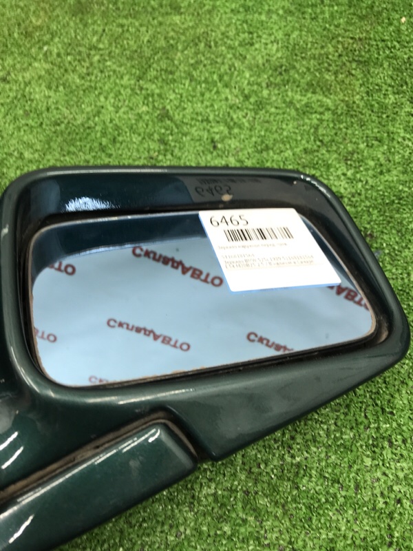 Зеркало наружное