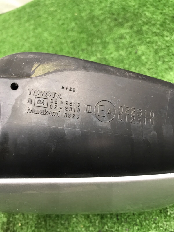 Зеркало наружное Toyota Camry 2008 ACV40