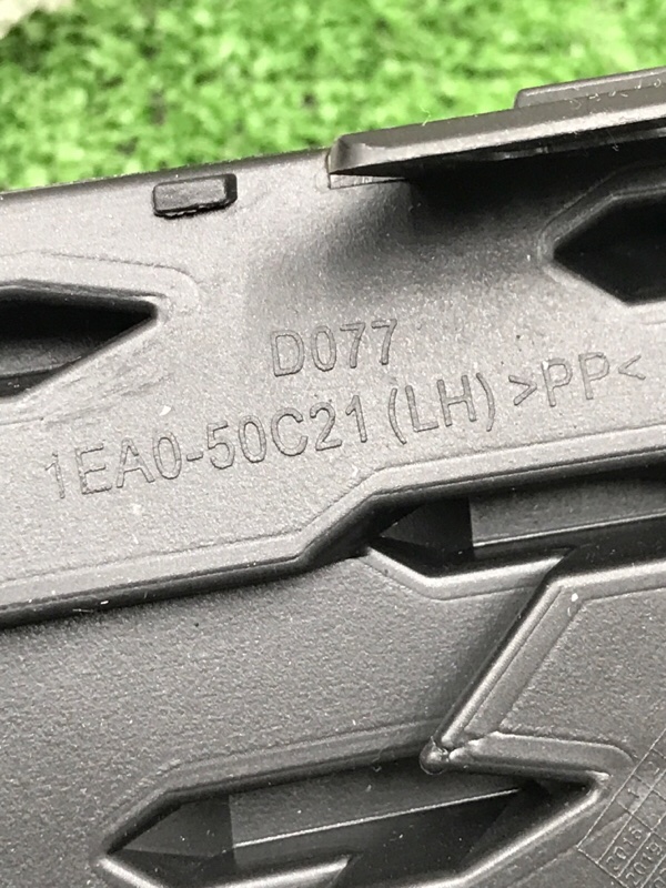 Заглушки бампера