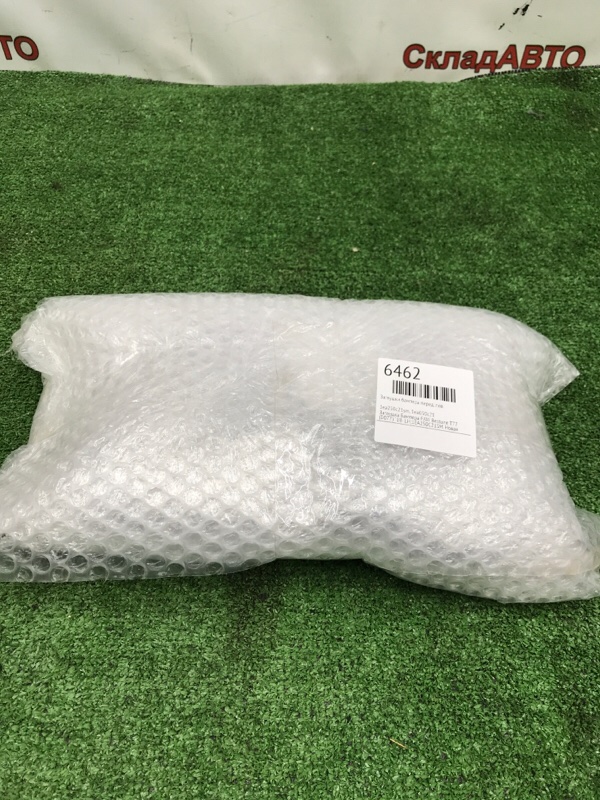 Заглушки бампера