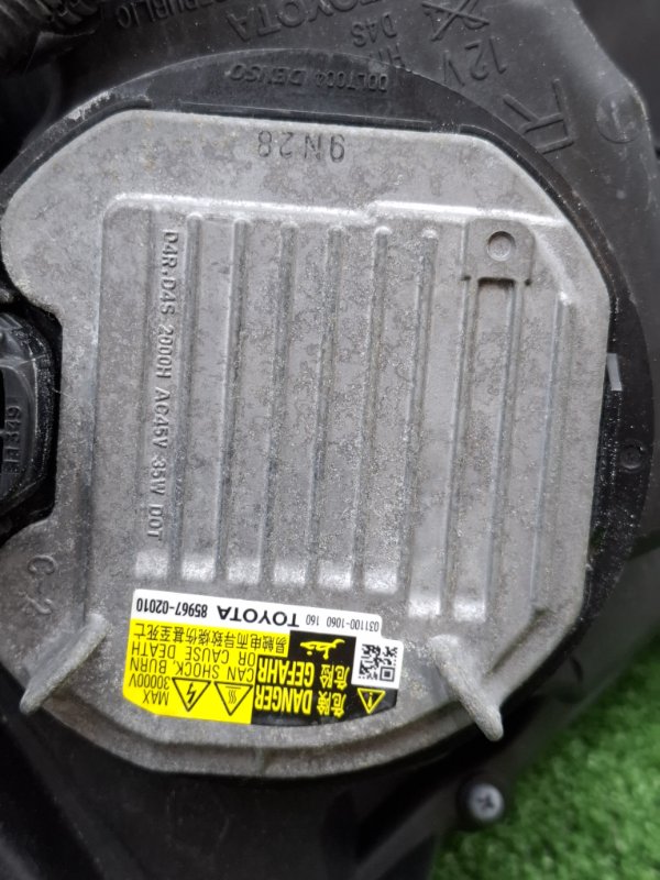 Фара Toyota AVENSIS 2012 ZRT272