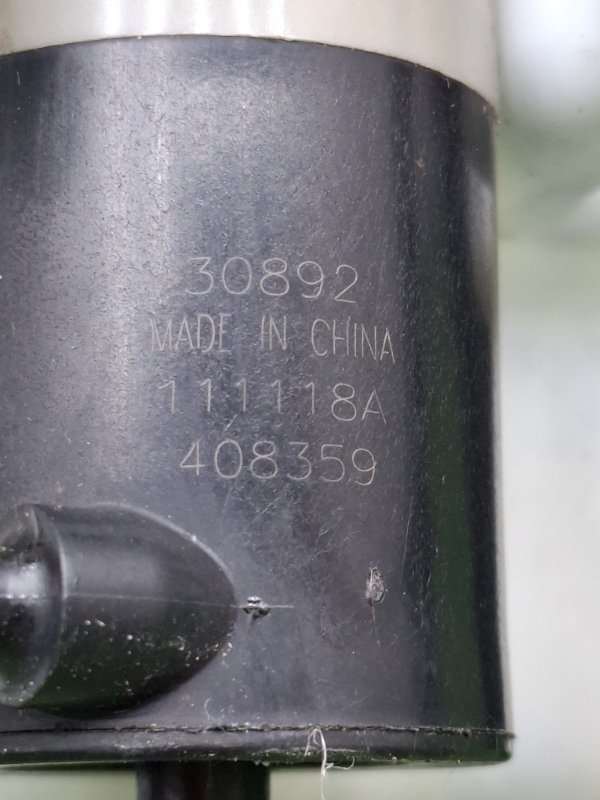 Бачок омывателя Toyota AVENSIS 2012 ZRT272