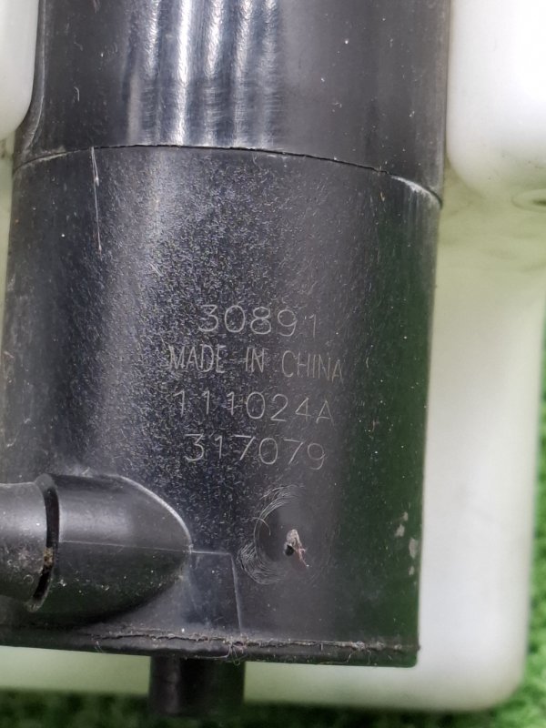 Бачок омывателя Toyota AVENSIS 2012 ZRT272