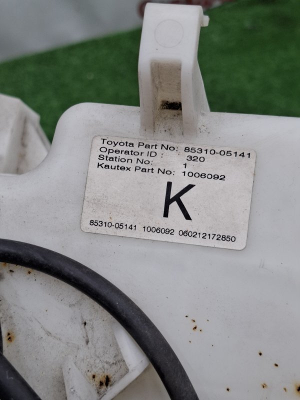 Бачок омывателя Toyota AVENSIS 2012 ZRT272