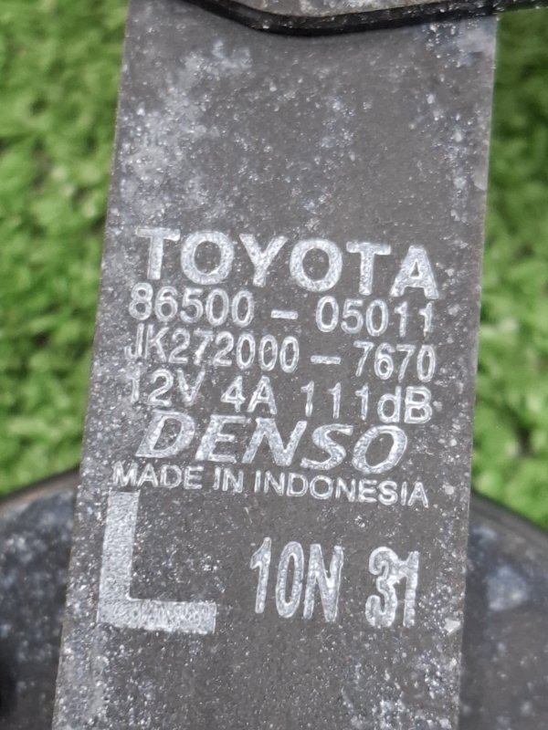 Сигнал звуковой Toyota AVENSIS 2012 ZRT272