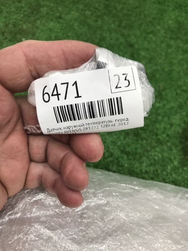 Датчик наружной температуры Toyota AVENSIS 2012 ZRT272