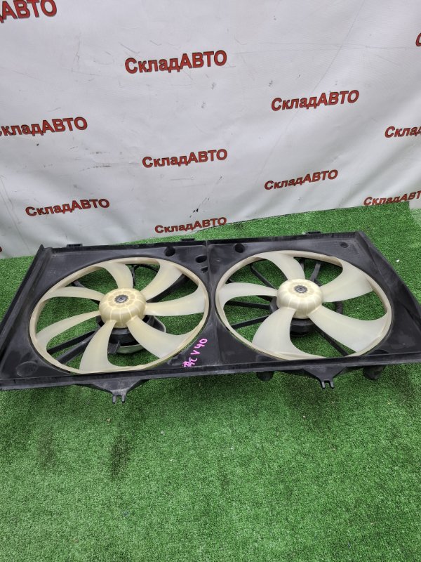 Вентилятор охлаждения радиатора Toyota Camry 2006 ACV40