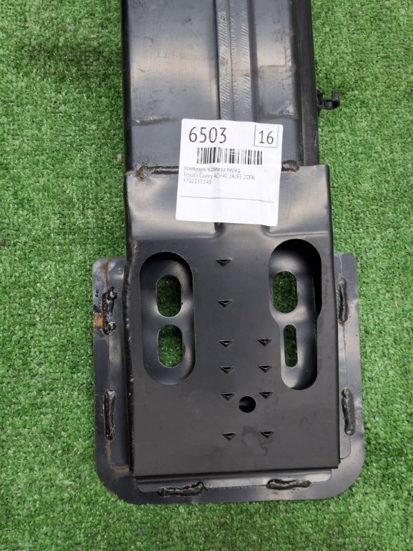 Усилитель бампера Toyota Camry 2006 ACV40