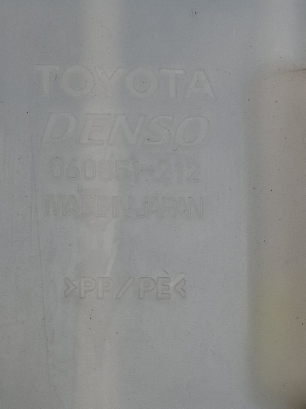 Бачок омывателя Toyota Camry 2006 ACV40