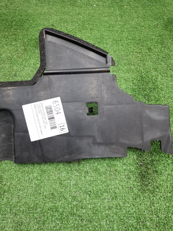 Дефлектор радиатора Toyota Camry 2006 ACV40