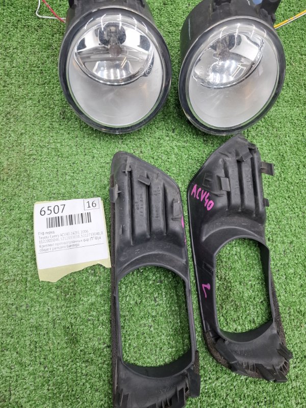 ПТФ Toyota Camry 2006 ACV40