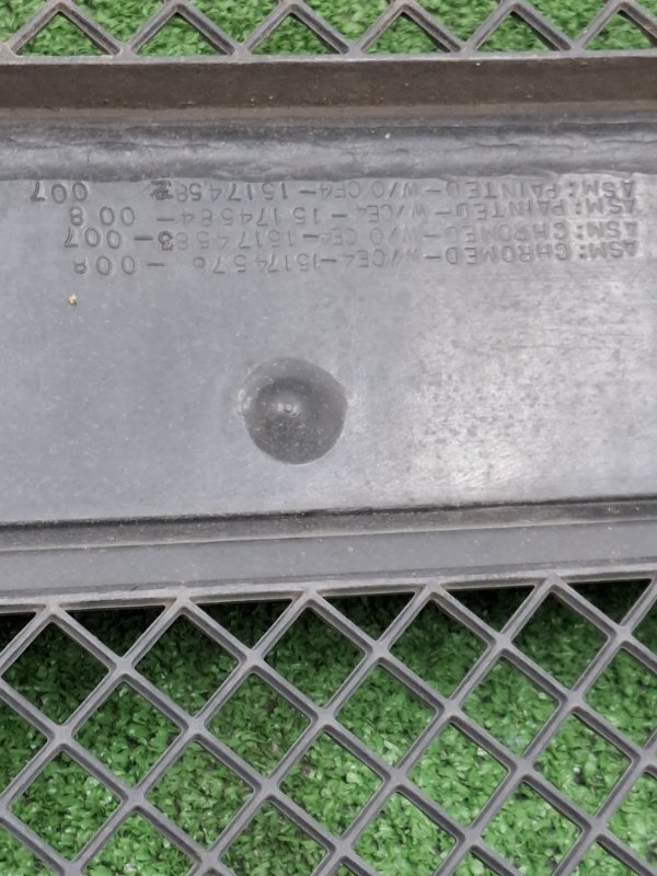 Решетка радиатора Chevrolet TrailBlazer 2002