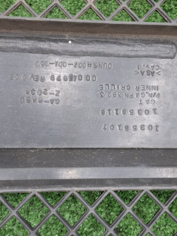 Решетка радиатора Chevrolet TrailBlazer 2002