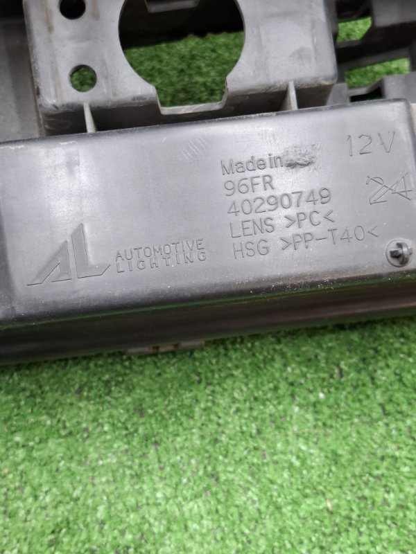 Фара Chevrolet TrailBlazer 2002