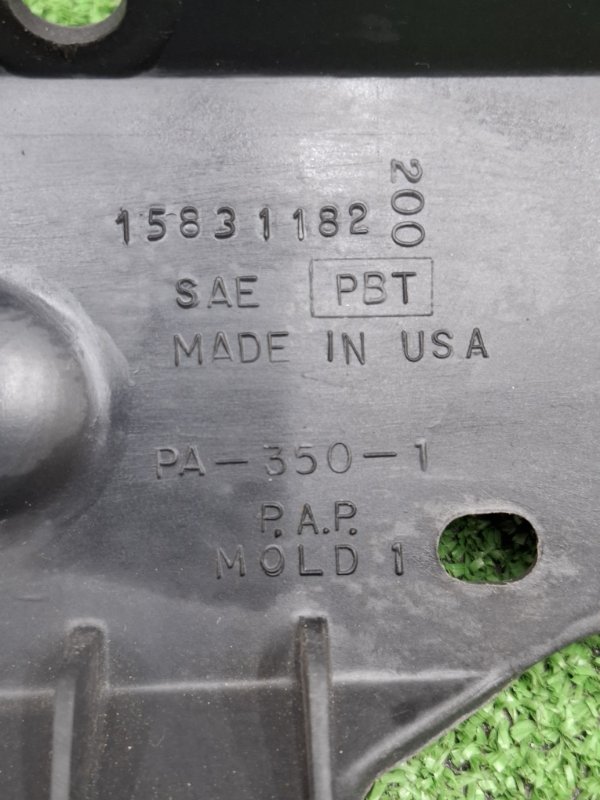 Рамка радиатора Chevrolet TrailBlazer 2002