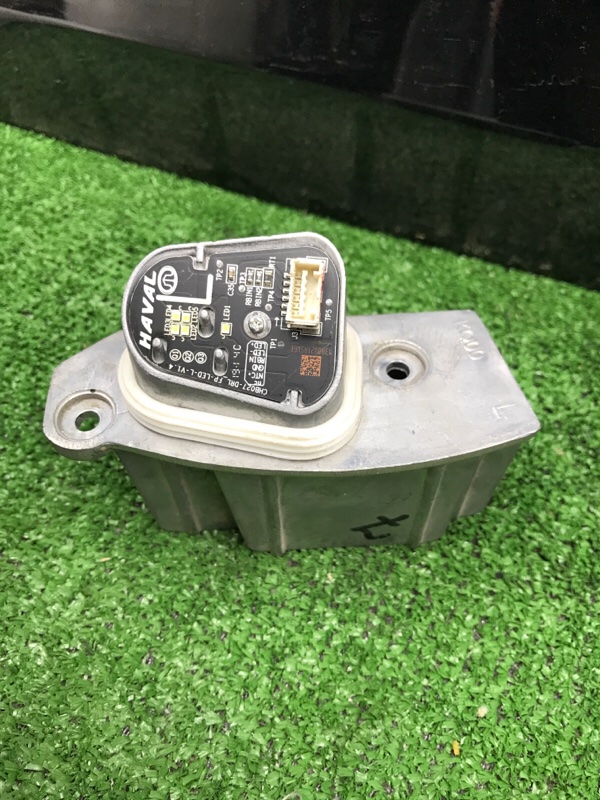 Светодиодный модуль