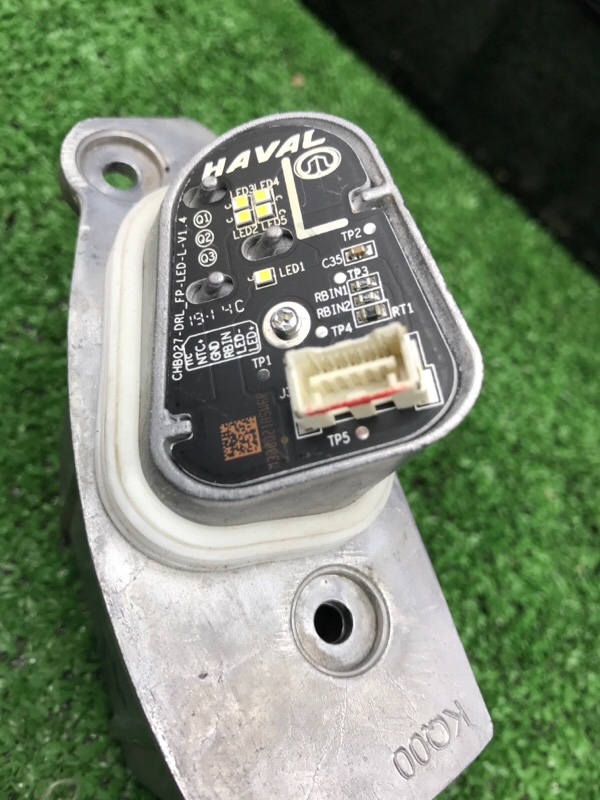 Светодиодный модуль