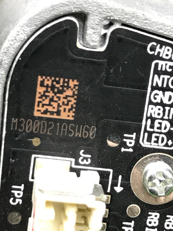 Светодиодный модуль