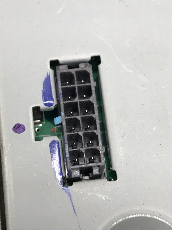 Блок управления фарой