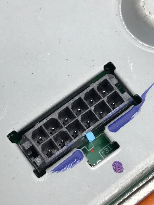 Блок управления фарой