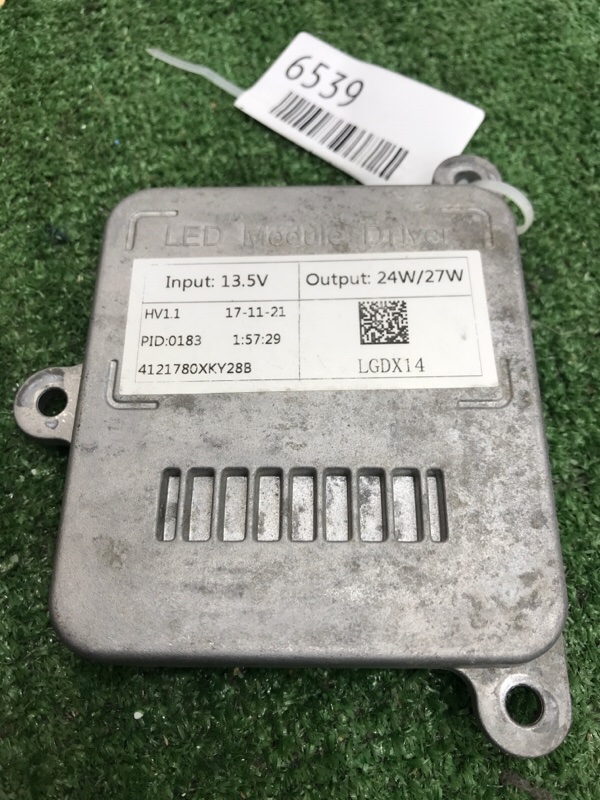 Блок управления фарой