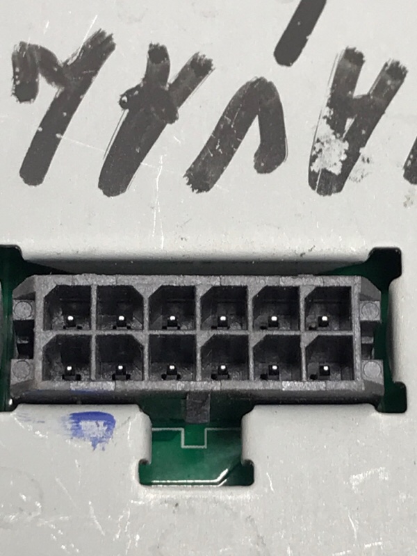 Блок управления фарой