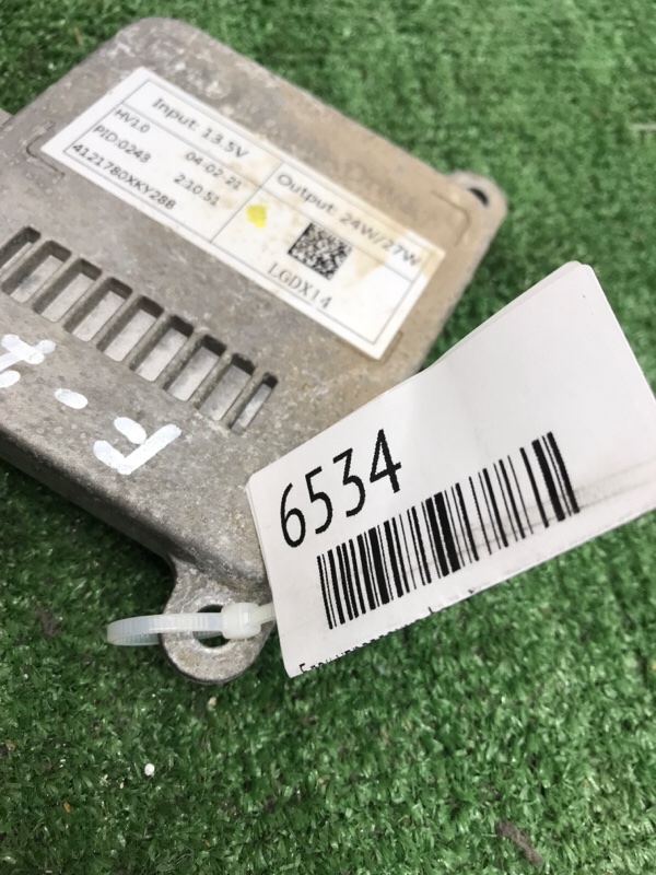 Блок управления фарой