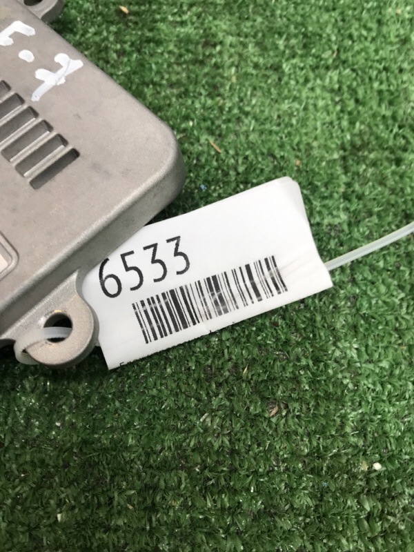 Блок управления фарой