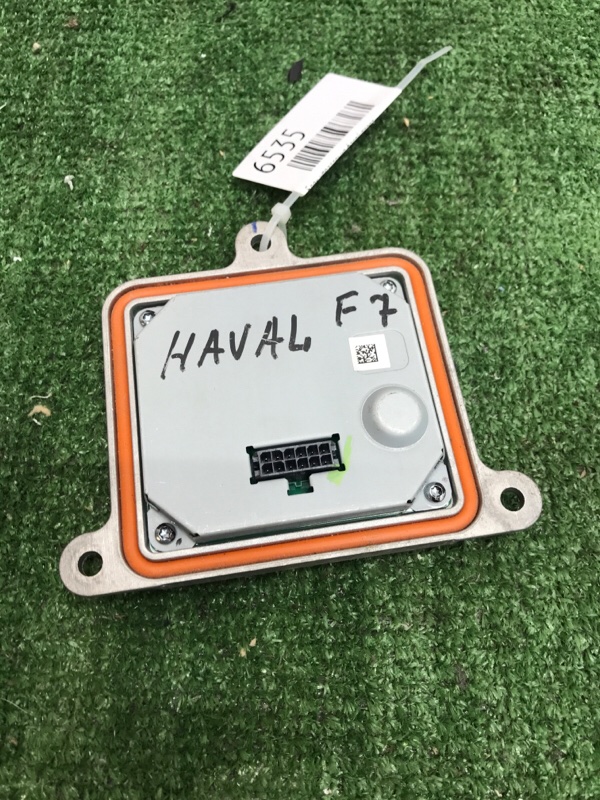 Блок управления фарой